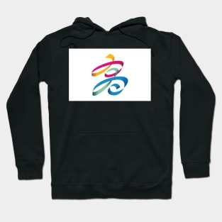 Kaohsiung Hoodie